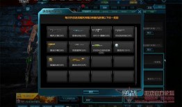 逆战几号更新最新爆料,揭秘神秘爆料，全新内容即将上线