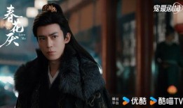 刘学义最新爆料新闻内容