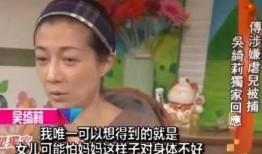 乌龙院的明星网红吃瓜群