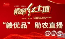 泰和爆料新闻,揭秘新闻背后的真相与内幕