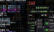 红色太刀爆料怎么做视频,揭秘视频制作背后的秘密