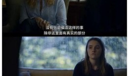 娱乐圈爆料直播娱乐圈神秘人,直播中的神秘人生