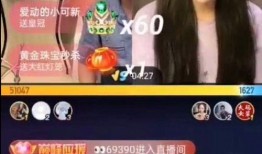 韩城网红爆料事件视频播放,揭秘背后真相