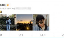 张小涵爆料富豪视频大全,富豪视频大全背后的惊人真相