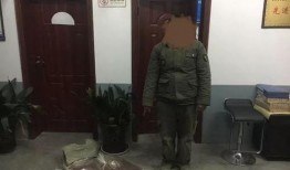 交城三中最新爆料消息,独家爆料直击校园新风向