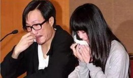 郑中基爆料婚姻视频播放,揭秘明星婚姻背后的真相