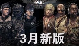 逆战几号更新最新爆料,揭秘神秘爆料，全新内容即将上线