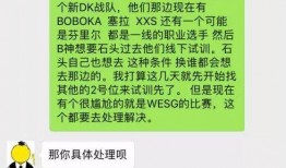 堪比娱乐圈大型吃瓜事件,一场堪比大型吃瓜盛宴的真相大揭秘