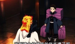 炎立 在线观看,在线观看，燃情演绎的视觉盛宴