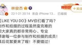 林俊杰从前的爆料视频,那些不为人知的幕后故事与心路历程