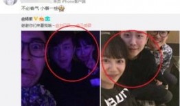 贴吧爆料杨紫视频在哪看,贴吧爆料带你一探究竟