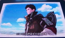 七神早期爆料视频,揭秘神秘力量与奇幻冒险之旅