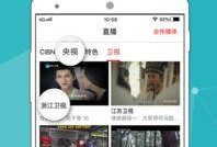 病毒专家爆料视频播放下载,病毒视频播放下载背后的真相