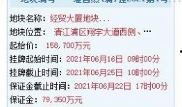 淮安零距离网爆料最新消息,最新事件详情大揭秘！