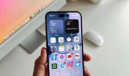 iphone 14pro官方最新爆料,揭秘全新设计与尖端科技前瞻性爆料！