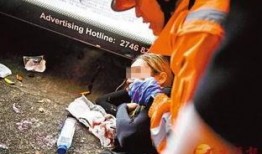 香港爆料医疗事故视频播放,惊心动魄的医疗失误瞬间