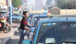 临沂出租车爆料事件最新,揭露行业乱象，乘客权益再引关注