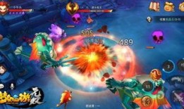 梦幻西游无双最新爆料,神秘势力崛起，战火一触即发！