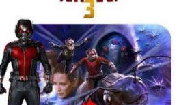 美国爆料天龙人视频,美国爆料视频揭露惊人内幕