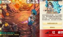 枫丹魔物爆料视频在线观看,揭秘神秘生物与奇幻世界