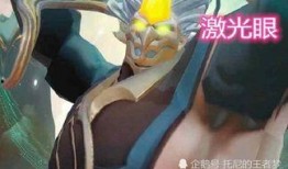 典韦技能 爆料最新版本,狂战之力再升级，战场霸主归来！