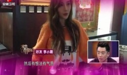 泰国女孩子爆料视频大全,真实生活背后的秘密大揭秘