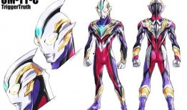 闪耀特利迦技能爆料视频,全新战斗模式震撼来袭！