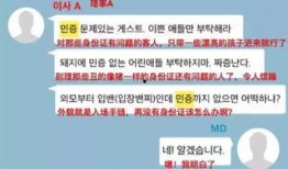 三社最新爆料视频在线观看,精彩瞬间不容错过