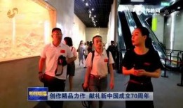 临沂小三最新爆料新闻,最新爆料揭露惊人内幕