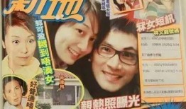 夫妻互相爆料视频网站,揭秘婚姻背后的真相