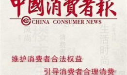 承德热点爆料事件最新,考古新发现引热议！