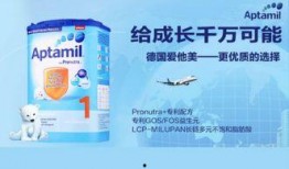 奶粉最新爆料新闻内容,最新爆料揭露行业乱象