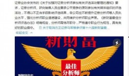 清华学霸被爆料视频,揭秘学霸背后的真实生活