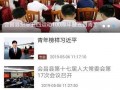 会昌学生爆料新闻事件,校园事件引发社会关注
