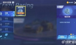 赛车工坊爆料视频下载手机版,手机版下载解析，揭秘赛车游戏新篇章