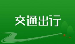 湖南晚间新闻爆料有奖吗,全民参与共创和谐社会