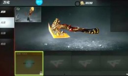 暗区体验服最新爆料新刀,神秘属性觉醒，战斗格局再掀风云