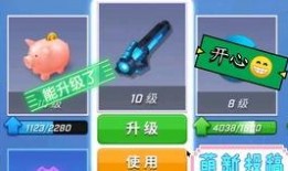 逃跑最新角色大爆料是谁,神秘新角色亮相！逃跑最新角色大爆料揭秘