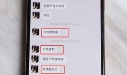 小猪爆料截图大全视频,揭秘娱乐圈幕后真相