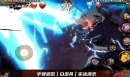 火影3月活动最新爆料,神秘忍者登场，激战一触即发！