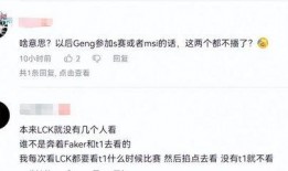 全网最新爆料禁播,最新禁播爆料，揭秘禁播背后的真相与影响