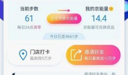 换购最新爆料是真的吗,真实性揭秘，真相即将揭晓！