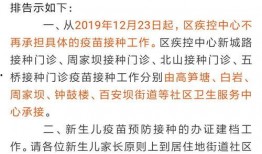 万州新闻 爆料最新消息,最新爆料，揭秘事件真相
