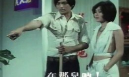 3级别片在线观看 视频,揭秘网络影视的灰色地带