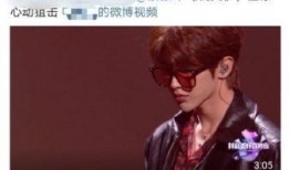 蔡徐坤爆料热搜视频大全