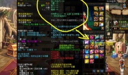 dnf舅舅党最新爆料金秋礼包,惊喜福利大揭秘，玩家狂欢即将开启！