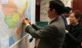 浦东干部爆料事件最新