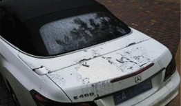 奔驰车位爆料视频大全最新,揭秘高端车位背后的真相与争议