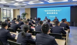 湖州长兴爆料案件最新情况,案情细节披露，警方全力侦破