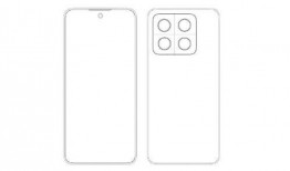 小米14最新爆料价格表,旗舰性能与亲民价格的完美结合